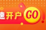六爻解读光大期货矿钢煤焦类日报6.13