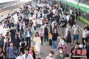 六爻解读铁路端午假期运输收官，累计发送旅客7875.2万人次