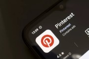 六爻解读摩根大通上调评级及目标价 Pinterest股价上涨3.1%