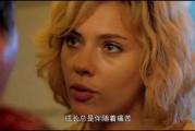 六爻解读民生证券：“拨开”特朗普看本质