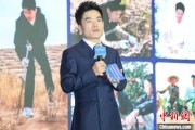 六爻解读《中国网络诚信发展报告（2025）》在合肥发布