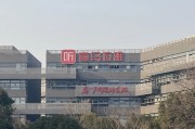 六爻解读折价“卖身”腾讯音乐，喜马拉雅的最优解？