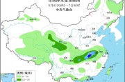 六爻解读华北黄淮等地有高温天气 江淮江南等地将有强降雨