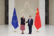 六爻解读中国人民银行行长潘功胜与欧洲中央银行行长拉加德举行中欧央行行长首次年度会晤
