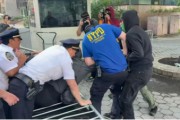 六爻解读洛杉矶之后，纽约也乱了，超20人被捕