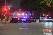 六爻解读美执法部门称已在洛杉矶冲突中逮捕70多人 5名警察受伤