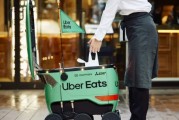 六爻解读优步外卖业务主管即将离职